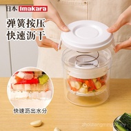 Airtight Jar Pickle Jar Pickle Jar Household Plastic Food Pickle Box Pickle Pickle Making Yogurt Sea