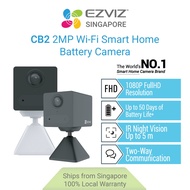 EZVIZ CB2 2MP Wi-Fi Smart Home Battery Camera 1080P