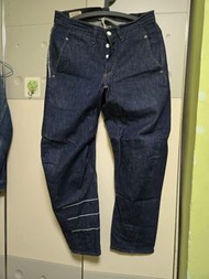 Levi's Engineered Jeans