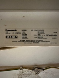 收 Panasonic 變頻冷氣機 CS-LS18WKA 室內機單一