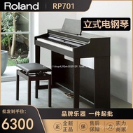 Roland Electric Piano RP701 F701 HP701 Bluetooth Vertical Digital Original Soundtrack Available
