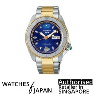 [Watches Of Japan] SEIKO 5 SRPK02K COIN PARKING DELIVERY LIMITED EDITION AUTOMATIC WATCH