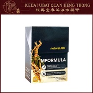 （Official Authentic）natureLISH MFORMULA OF GINSENG FROM 4 DIFFERENT COUNTRIES COMBINE | Ginseng Sapo