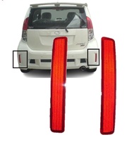 ERODUA MYVI SE 2007 REAR BUMPER REFLECTOR
