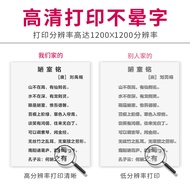 HD Test Paper Printing Data Online Scanning Copy Student Final b48k16k Printing Long Test Paper Mont