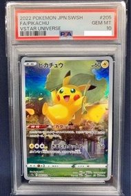 Pikachu Vstar Universe S12A 205/172 AR PSA10