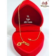 3t6wab4myaWing Sing 916 Gold Budget Solid Seeds Bracelet / Rantai Tangan Bajet Biji Sawi Loci Padu Emas 916