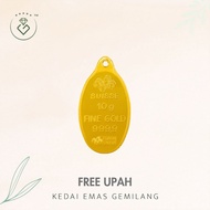[Kedai Emas Gemilang] 8001285 Pamp 10G Gold Bar (3.13Cm) (10G) [999 Gold]