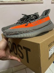 Yeezy Boost 350 V2