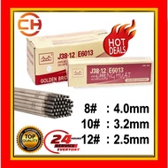 GOLDEN BRIDGE WELDING ROD/ ELECTRODE/ CARBON STEEL ELECTRODE 8# 4.0MM