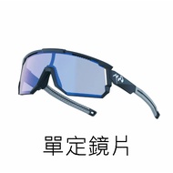 720armour Order S161 Color-Changing Lens