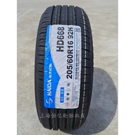 Haida Tires 185 195 205 215 225 235 245/45 50 55 60 65 70 75R16