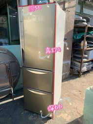 Hitachi 日立 雪櫃 R-S32E 香檳金色 174CM高 可自動製冰