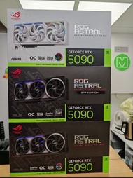 ASUS ASTRAL RTX 5090 BTF
ROG 夜神 黑色 白色 5090 
實店門市試卡交收 Trade in 
RTX 5090 5080 5070 4090 4080 4070 Ti 