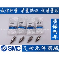 SMC Threaded Single Action Needle Shape Cylinder CJPB6-CJPB10-CJPB15-5H4-10H4-15H4-20H4-B