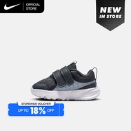 Nike Baby/Toddler Star Runner 5 Shoes - Anthracite [HF7006-011]
