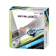 BX-07 Start Dash Set Beyblade X Takara Tomy [Directly from Japan]