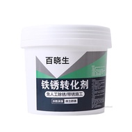 Manual Non Toxic Rust Remover Eco-friendly Turns Rust Into Paint Rust Remover for Cast Iron Pipes En