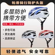 Adult Roller Skating Helmet Adjustable Boys Girls Sports Protective Gear Helmet Electric Bicycle Cyc