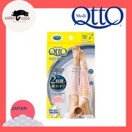 Dr. Scholl Dr. Scholl Dr. Scholl Medi Qtut Quick Reflex Short One Size Fleece