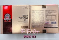 💢現貨💢韓國製🇰🇷正官庄6年根高麗蔘紅蔘精濃縮口服液(30包 x10ml)