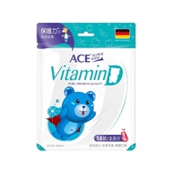 【ACE】機能Q 維他命D軟糖(44.8g(14顆)/袋)(效期至2024/08/16)
