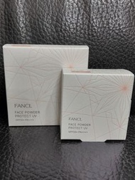 限定✅️FANCL 強效防曬蜜粉/定妝蜜粉