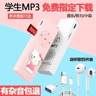 [4] mp3 Music Player Mini Walkman mp4 Student mp3 Card