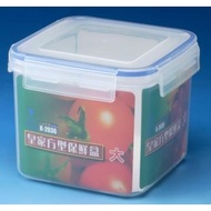 ((K2036) Royal Square Fresh-Keeping Box (Large)~Made In Taiwan Sealed Refrigerated Freezer Microwave