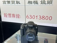 入門首選！極新淨！Canon EOS 4000D + 18-55mm 