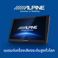ระบบนำทางในตัวจอ Alpine Smart Wireless Carplay AW409/609 พร้อมกล้องมองหลังและฟังก์ชั่นบันทึกภาพ