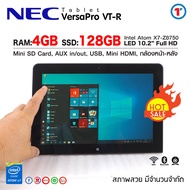 วินโดวส์แท็บเล็ต 2 in 1 NEC Versapro VT-R 4 Cores - RAM 4 GB SSD 128 GB มี Wifi-Bluetooth มีกล้องในตัว laptop used notebook window tablet 2021 Win10 + โปรแกรม สภาพสวย มีประกัน By Totalsolution