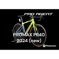 2024 PROMAX PR40 AERO RIM BRAKE NEW FRAME DESIGN