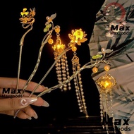 MAXG Glows Lantern Flower Hairpin, Creative Chinese Style Lotus Emit Light Hairpin, Fashion Ancient 