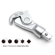 Buy Tools-Multifunctional Universal Wrench, Open Ratchet Use With Three-Point Adapter, 8~17mm Metric