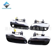 Suitable for Hyundai 00-06 Elantra Outer Door Handle Outer Handle Buckle Handle Elantra Door Handle 