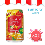 三得利 - Suntory 微醉 Lipton 蘋果茶果汁汽酒 350ml x 24 (原箱)