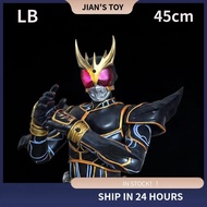y167 LB Kamen Rider-Geats [Top Edition] 45CM Anime GK Model Gift Peripheral Figurine Decoration