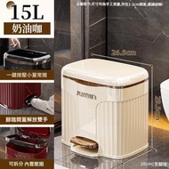 日本畅销 - 15L 两用垃圾桶 脚踏式及按压式 双盖垃圾桶 | 厨房 | 厕所 | 办公室垃圾桶
