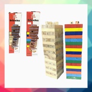 [Ready Stock] Wooden Blocks / Coloured Blocks / Blocks Game / 54pcs Blocks Game