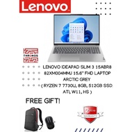 Lenovo IdeaPad Slim 3 15ABR8 82XM004MMJ