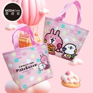 【台歐】卡娜赫拉的小動物聯名款保溫餐袋-二款可選(粉色點心款/綠色野餐款)/ 粉色點心款