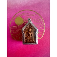 Khun Paen Prai Pannika BE2558 1st Batch Kruba Wurasak