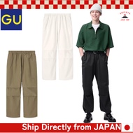 GU Wide Parachute Pants Unisex【Direct from Japan】