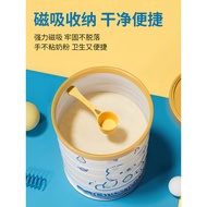 Hardy Rabbit Baby Milk Powder Spoon Magnetic Holder Measuring Spoon 4.5g 30ml 7.5g 50ml Milk Powder 