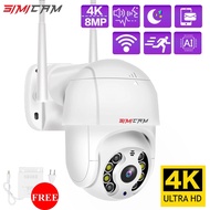 SIMICAM 4K PTZ IP Security Camera Color Night Vision With Two Way Audio Smart 2MP 5MP 8MP Wireless IP CCTV Pan Tilt 4Xzoom