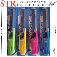 Colour Kitchen Lighter Gas Lighter Stove Gas BBQ Lighter gas refill