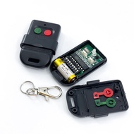 Ship tmr 2 pcs Auto gate AutoGate Door Remote control 330 MHZ &amp; 433 MHZ