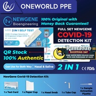 【MDA Approved】NewGene 2in1 Saliva&amp;Nasal Covid Test Kit with QR link to MySejahtera 100% Original Money Back Guarantee