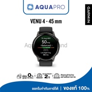 Garmin Venu 4 (45mm) Black with Slate and Black 010-03014-60 รับประกันศูนย์ไทย 2 ปี By AquaproThaila